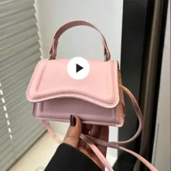 Cartera de niña
