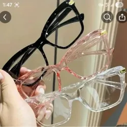Gafas