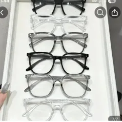Gafas