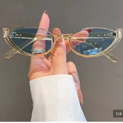 Gafas