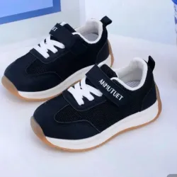 Zapatillas