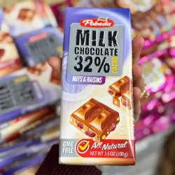 Barra de chocolate con leche