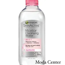 Agua Miscelar Garnier