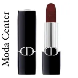 Labial en Barra Christian Dior