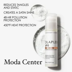 Olaplex Nº 7 