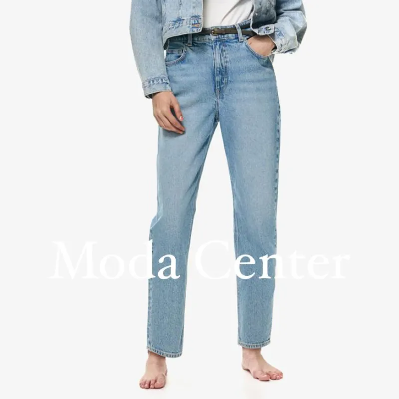 Pantalón de Mezclilla 