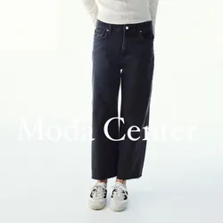 Pantalón de Mezclilla 