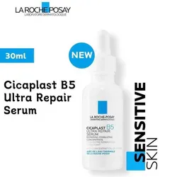 Suero Reparador e Hidratante (La Roche Posay)