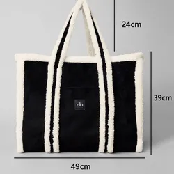 Bolso alo