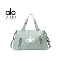 Bolso alo