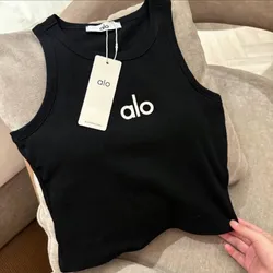 Camiseta alo