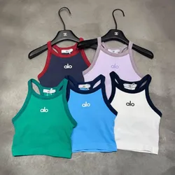 Camiseta alo