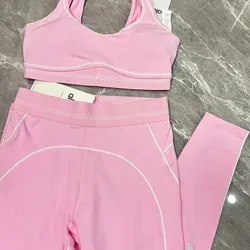 Conjunto alo