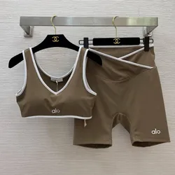 Conjunto alo