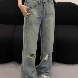 Pantalón alo