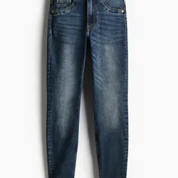 Pantalón Unisex