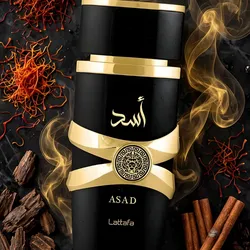 Asad Lattafa