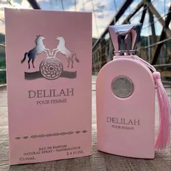 Delilah Maison Alhambra