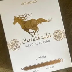 Qaed al Fursan