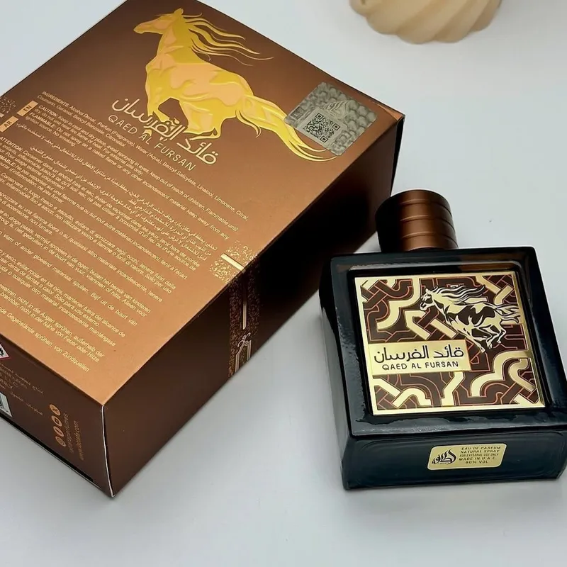 Qaed Al fursan untamed