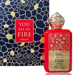You are my fire Zakat