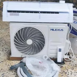 Esplit MILEXUS