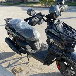 Moto Scuter 200cc