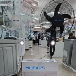Ventilador Recargable Marca Milexus