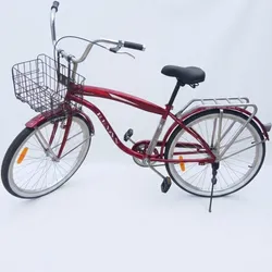 Bicicleta Niagara 26” modelo para hombres