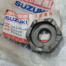 Engranaje del sistema de arranque del Suzuki AZ50 