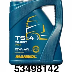 Aceite Mannol 5LT 15w40