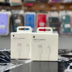 Cable de IPhone Linghtning-C (100% Original) Comprados en Apple. Sellados en caja