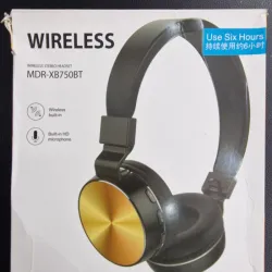AUDIFONOS DE CASCO