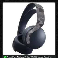 Auriculares Sony playstation pulse 3d