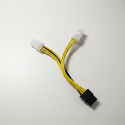 Cable Divisor de Corriente PCIe 8 Pines