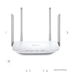 Router TP-Link Archer A54 - doble banda