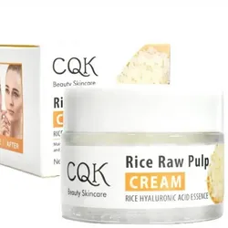 Crema CQK con pulpa de arroz 🌾 y ácido hialurónico
