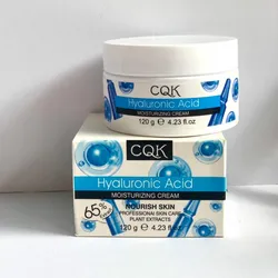 Crema de Ácido Hialurónico