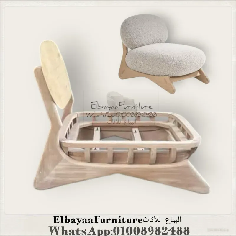 Muebles Minimalistas 37
