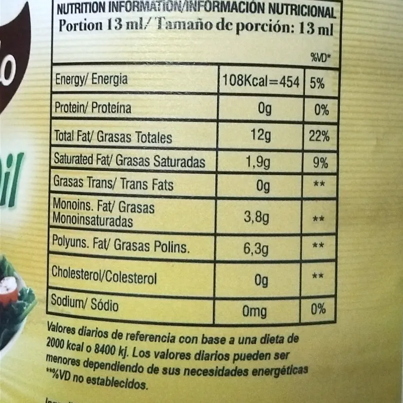 Aceite de soya 1 litro
