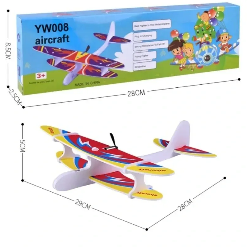Avión ✈️
