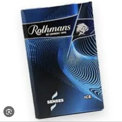 Cigarro Rothmann Ice 