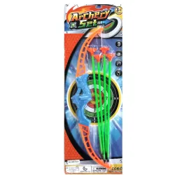 Juego de arco con flechas