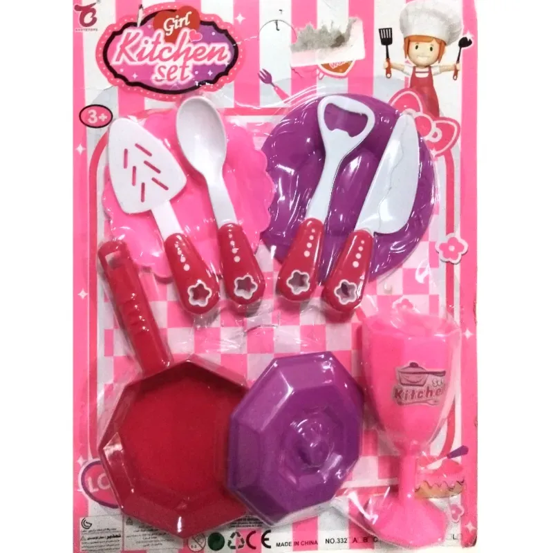 Juego de cocina ( rosado)