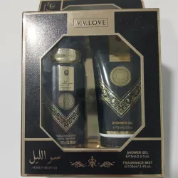 Set de permume