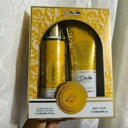 Set Dubai P/Dama