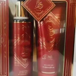 Set Dubai P/Dama