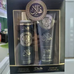 Set Dubai P/Hombre