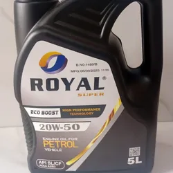 Aceite royal 20w50