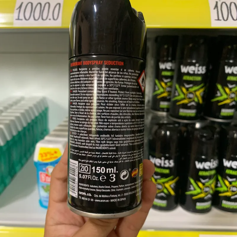 Deo spray seduction 150 ml